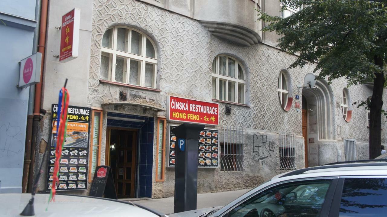 Apartament 7 Bubenecska